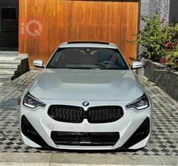 BMW 2-Series 2024