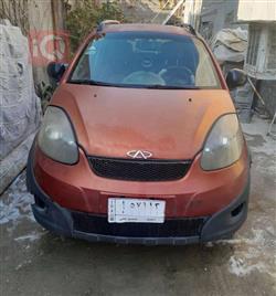 2014 شيري X1