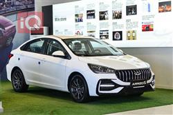 Chery Arrizo 5 2024