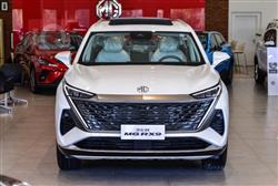 MG RX9 2024