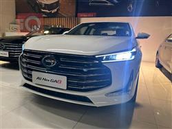 GAC GA8 2024