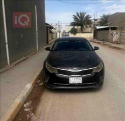 Kia Optima 2018