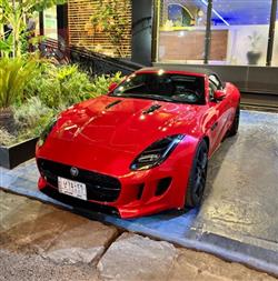 Jaguar F-Type 2015