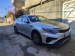 Kia Optima 2020