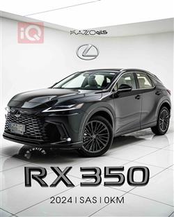 Lexus RX 2024