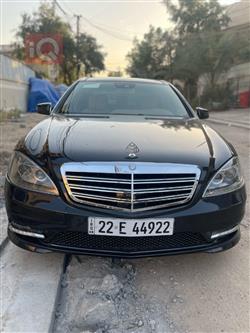 Mercedes-Benz S-Class 2011