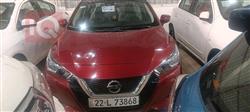 Nissan Versa 2021