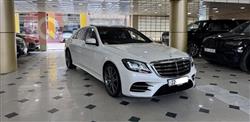 2020 مرسيدس بنز إس كلاس