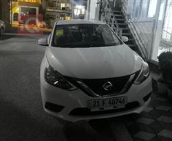Nissan Sylphy 2024