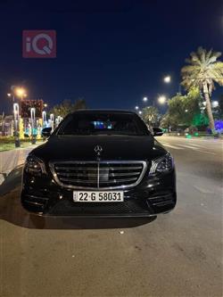 2018 مرسيدس بنز إس كلاس