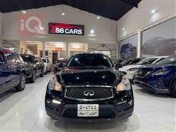 Infiniti QX50 2017