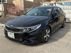 Kia Optima 2020