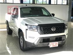 Nissan Frontier 2023