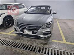 MG 5 2021