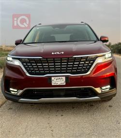 Kia Carnival 2024