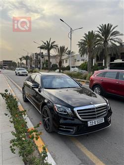 2020 مرسيدس بنز إس كلاس