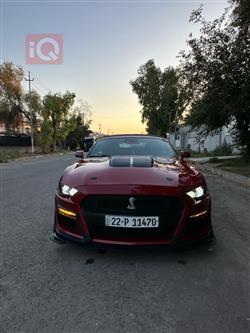 Ford Mustang 2023