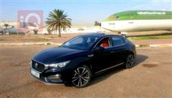 MG 6 2023