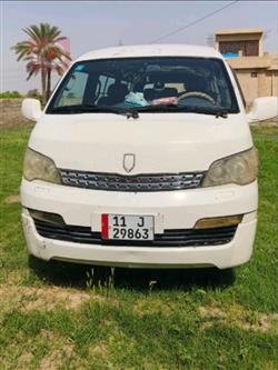 2014 جينبي هايز