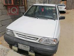 2014 سايبا 131