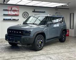 2025 جيتور T2