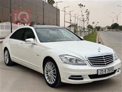 Mercedes-Benz S-Class 2012