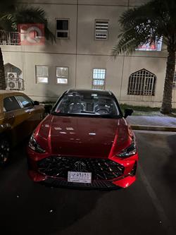 MG One 2023