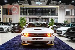 Dodge Challenger 2021