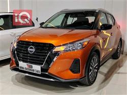 Nissan Kicks 2023