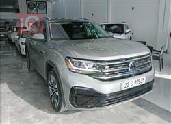 Volkswagen Atlas 2023