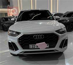 2022 اودي Q5