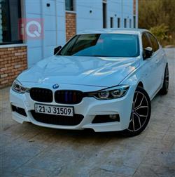 BMW 3-Series 2017