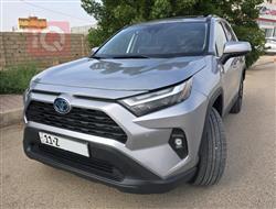 Toyota RAV4 2023