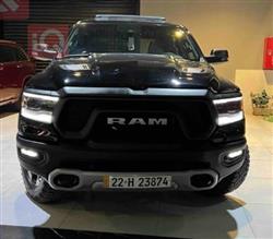 2023 رام 1500
