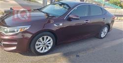 Kia Optima 2017