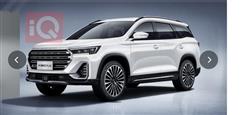 2024 جيتور X90 بلس