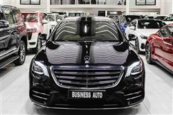 2020 مرسيدس بنز إس كلاس