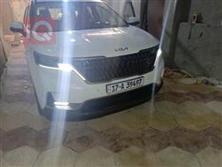 Kia Carnival 2023
