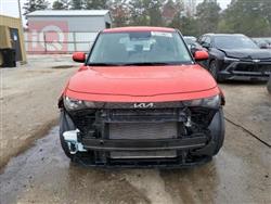 Kia Soul 2025