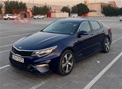 Kia Optima 2020