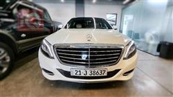 Mercedes-Benz S-Class 2014