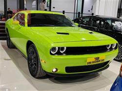 Dodge Challenger 2023