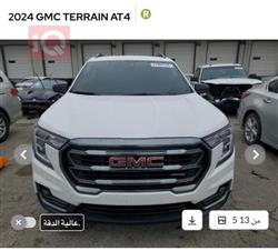 2024 جي ام سي تيراين