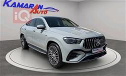 2025 مرسيدس بنز GLE