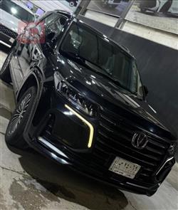 Changan CS95 2022