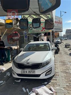 Kia Optima 2014