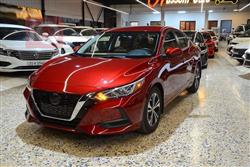 Nissan Sentra 2023