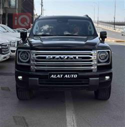 2025 هفال H9