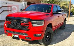 Ram 1500 2022