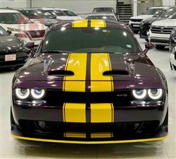 Dodge Challenger 2022